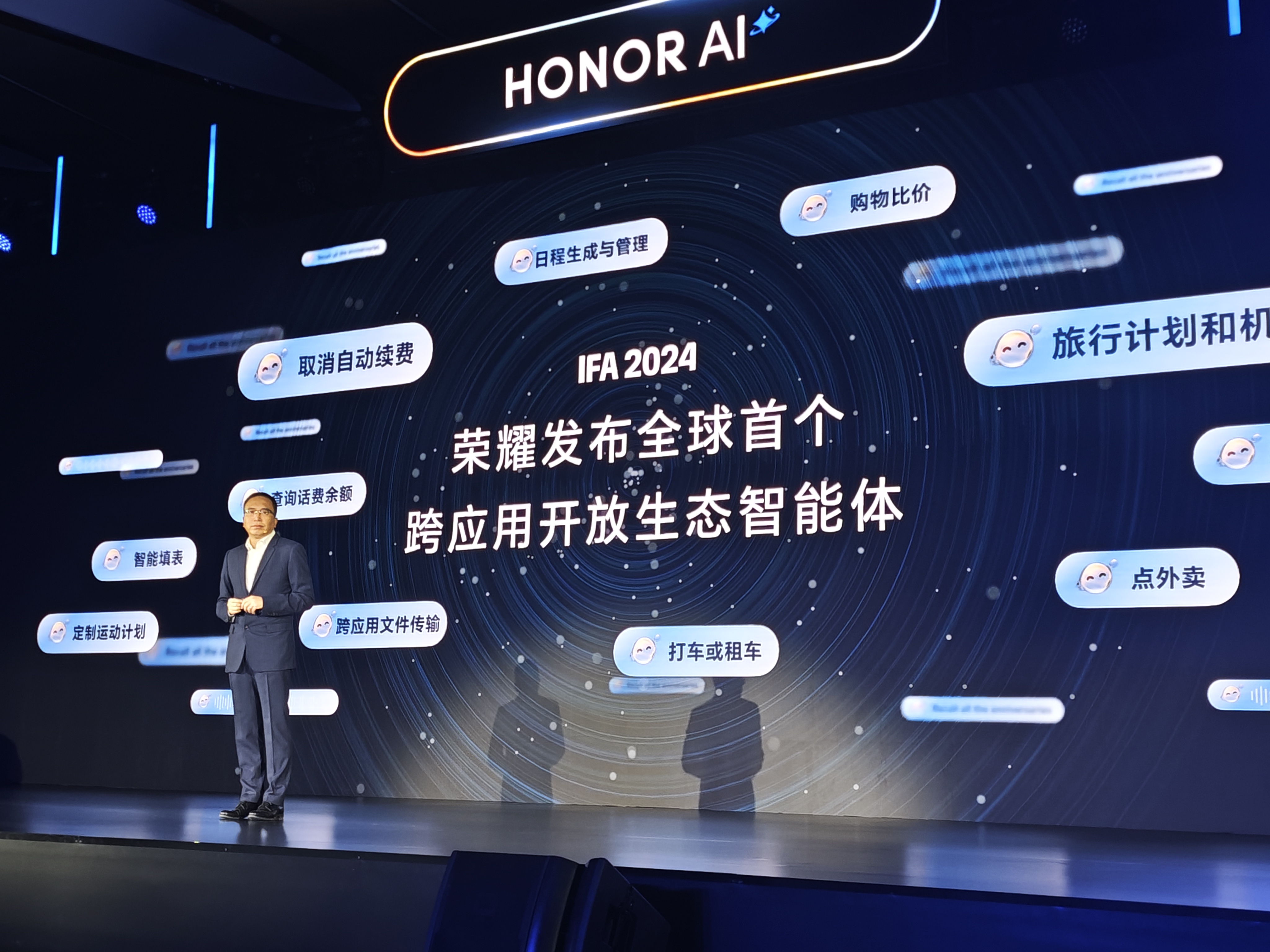 米兰体育APP官网-AI智能解说：未来赛场的全新玩法