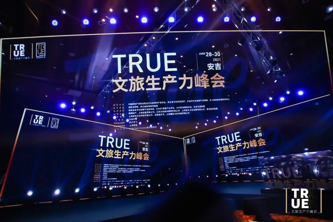 足球产业投融资环境优化，助力行业快速发展的简单介绍